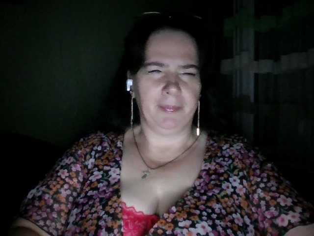 CharmingLady