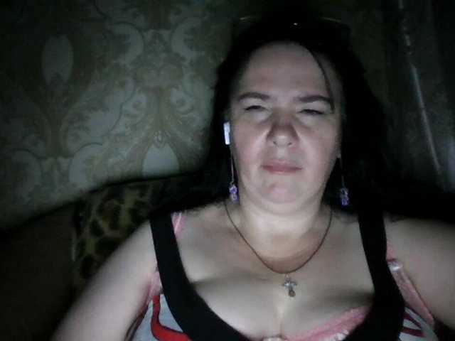 charminglady