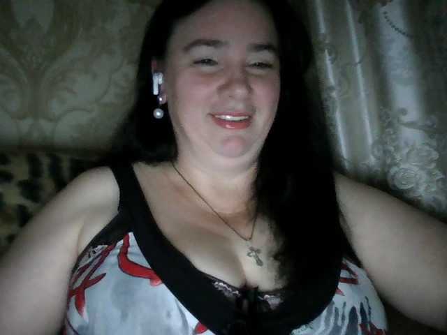 CharmingLady