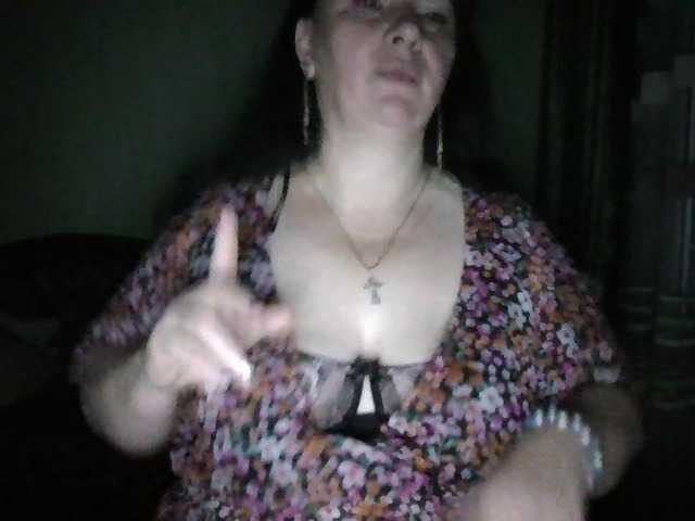charminglady