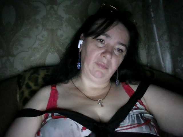 charminglady