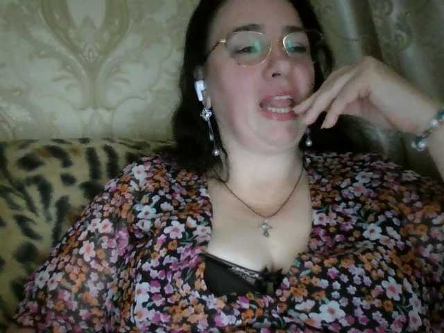CharmingLady