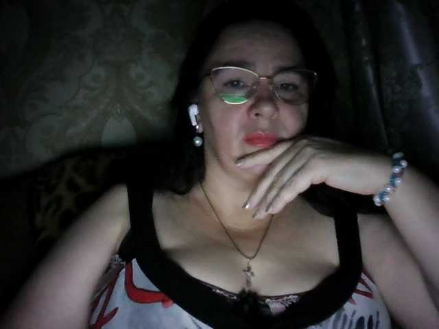CharmingLady