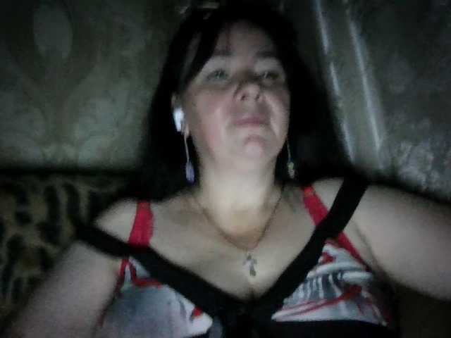 charminglady