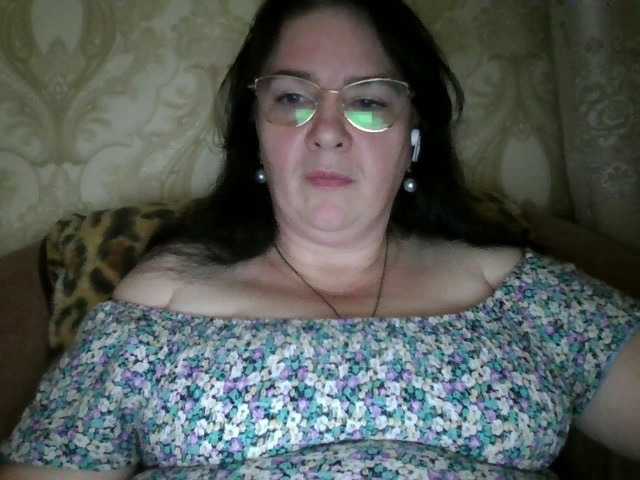 CharmingLady