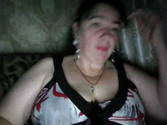 CharmingLady