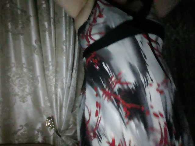 CharmingLady