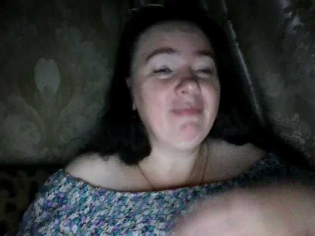 CharmingLady