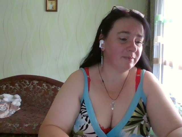 CharmingLady