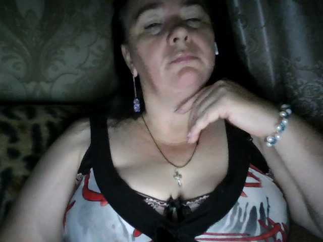 CharmingLady