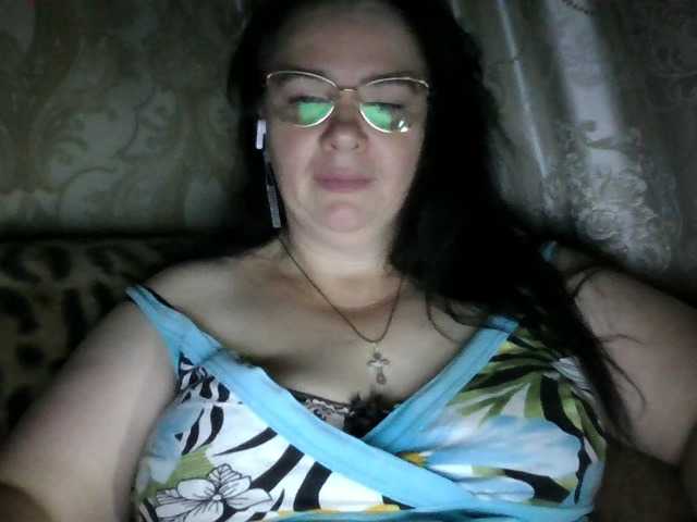 CharmingLady
