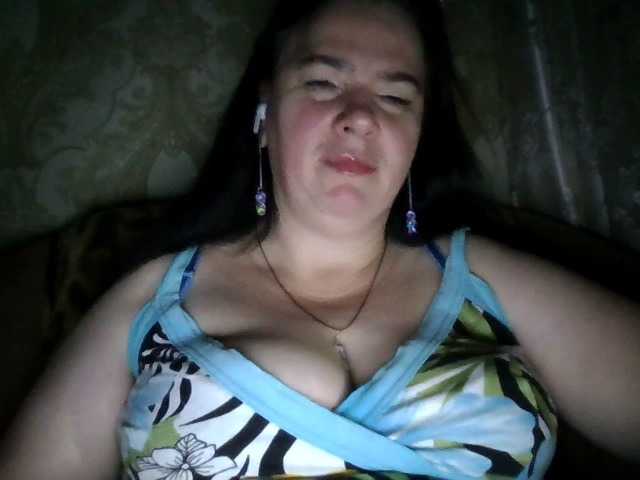 CharmingLady