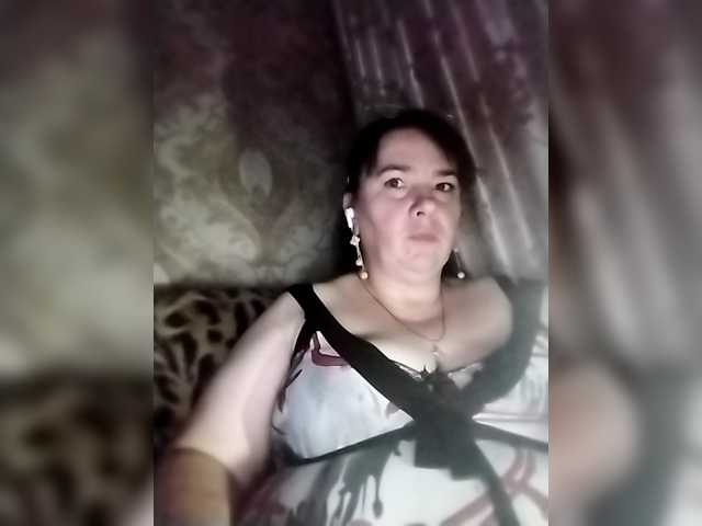 CharmingLady
