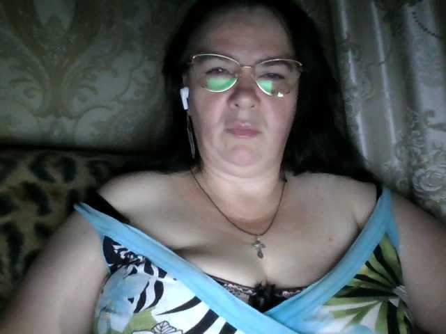CharmingLady