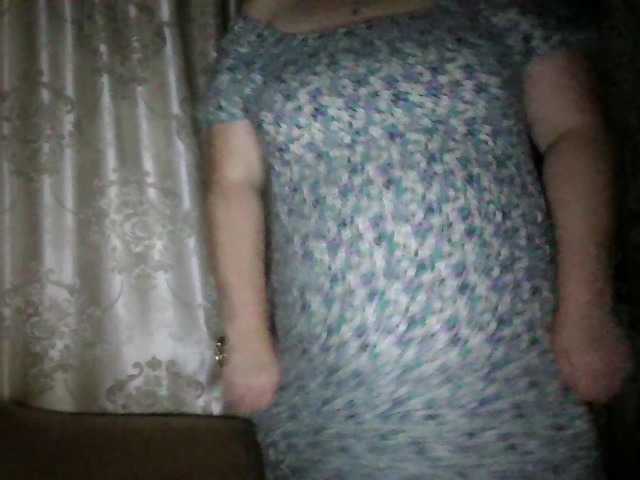 CharmingLady