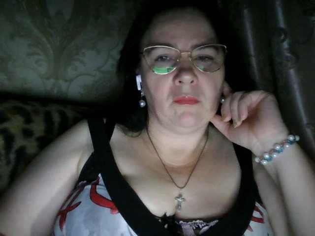 CharmingLady