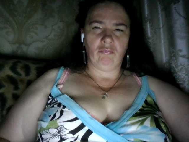 CharmingLady