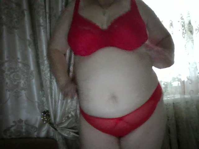 CharmingLady
