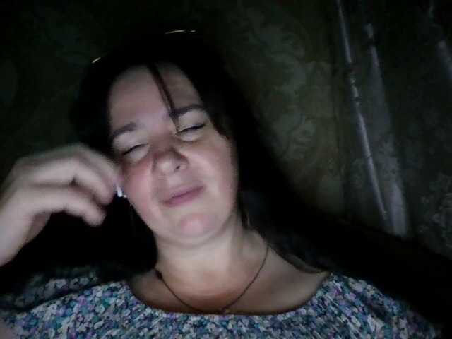 charminglady