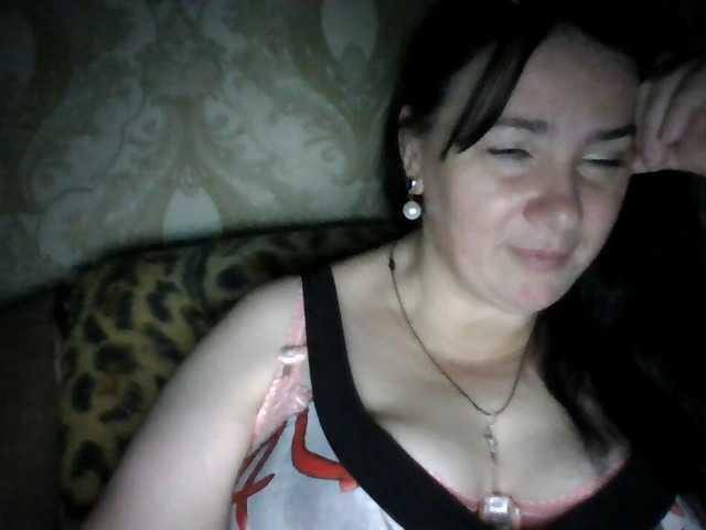 CharmingLady