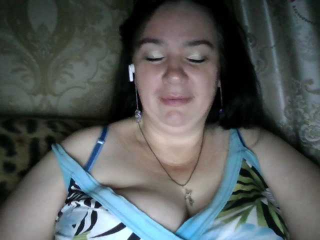 CharmingLady