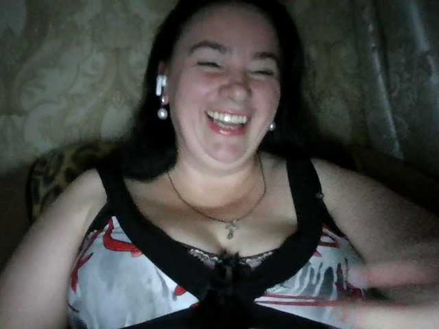 CharmingLady