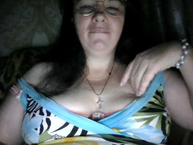 CharmingLady