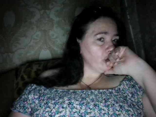 CharmingLady webcam