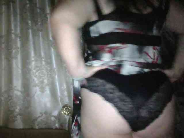 CharmingLady webcam