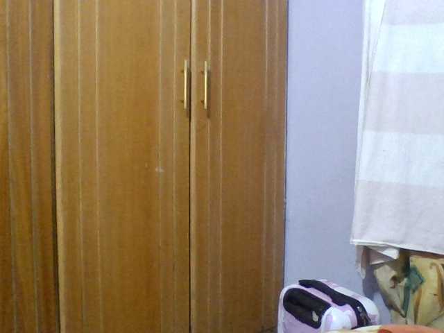 Prettie-brownskin live cam on BongaCams