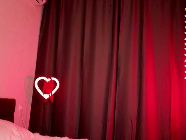BallaniGrow live cam on BongaCams