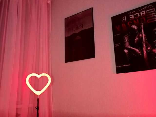 BallaniGrow live cam on BongaCams
