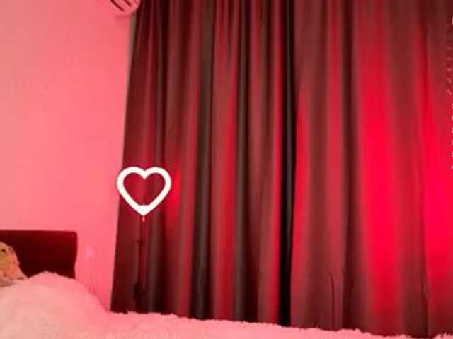 BallaniGrow live cam on BongaCams