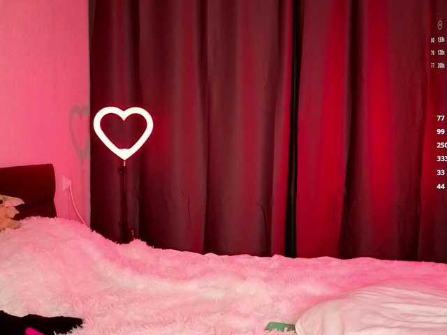 BallaniGrow live cam on BongaCams