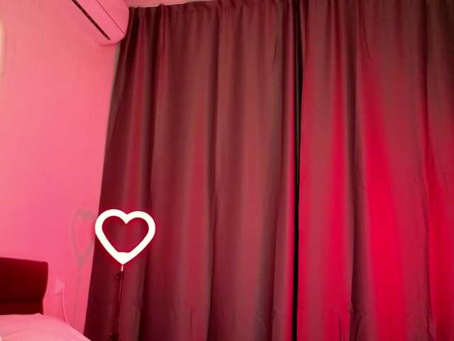 BallaniGrow live cam on BongaCams