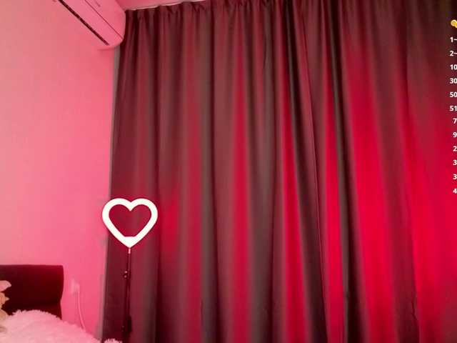 BallaniGrow live cam on BongaCams