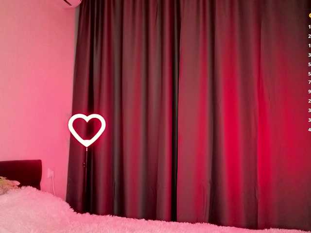 BallaniGrow live cam on BongaCams