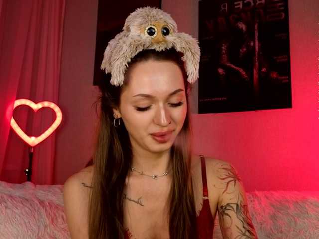 BallaniGrow, en vivo ahora en BongaCams