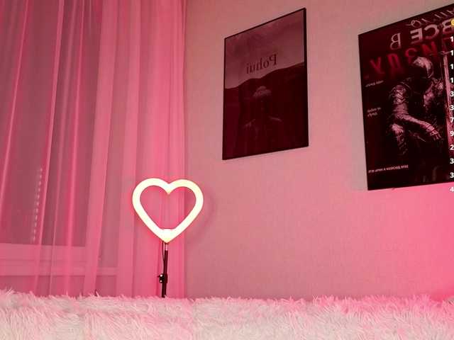 BallaniGrow live cam on BongaCams