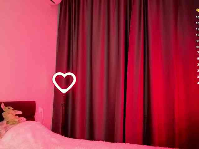 BallaniGrow webcam