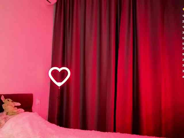 BallaniGrow webcam