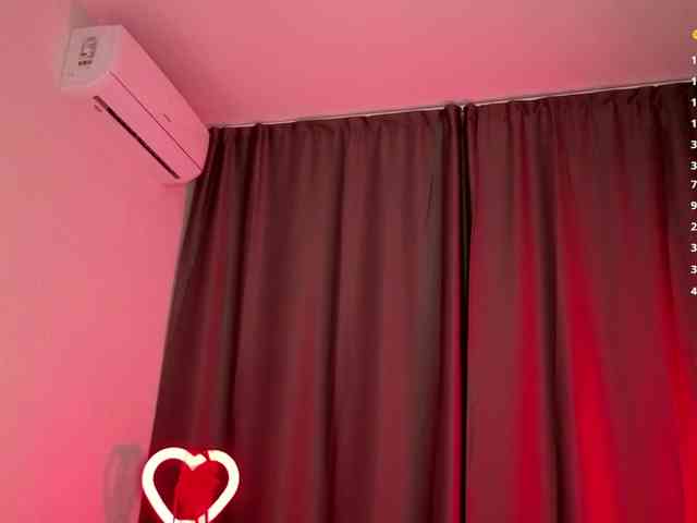 BallaniGrow webcam