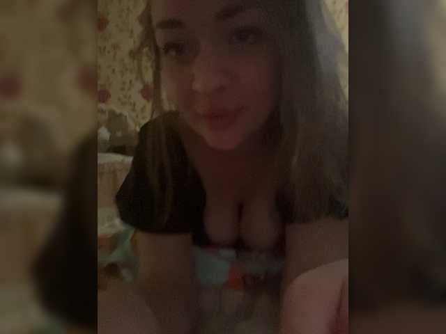 -Mira