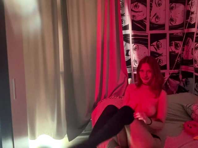 red-star live sex