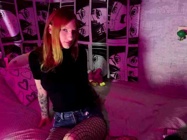 Red-star webcam