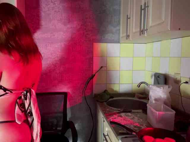 Red-star webcam