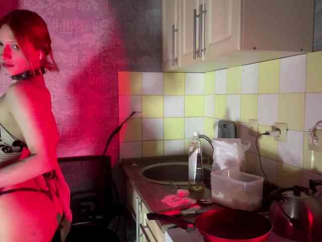 Red-star webcam