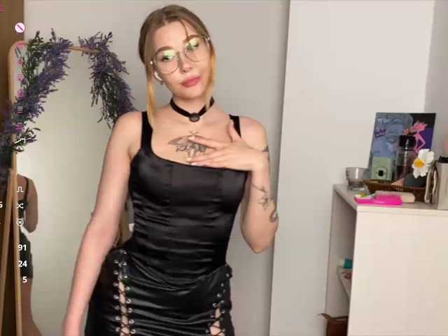 Rinaaaa live cam preview