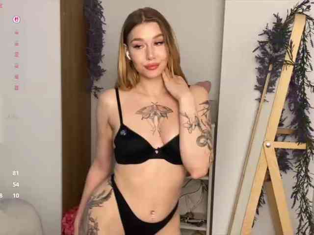 Rinaaaa webcam