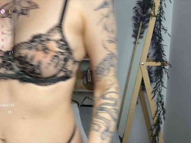 Rinaaaa webcam